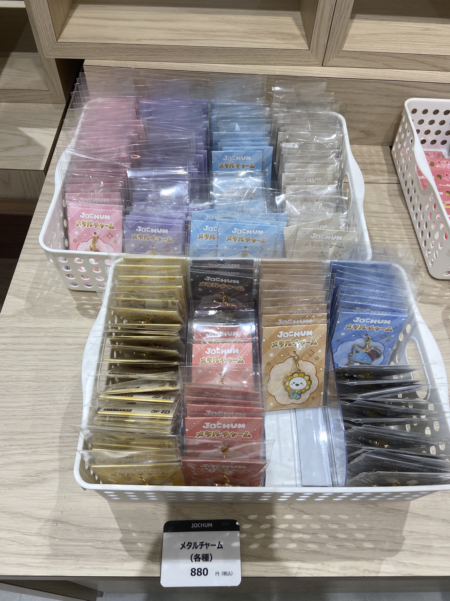 JOCHUM ジェオチャム メタルチャーム （全11種） JOCHUM ジェオチャム メタルチャーム （全11種） 🌟 JOCHUM新