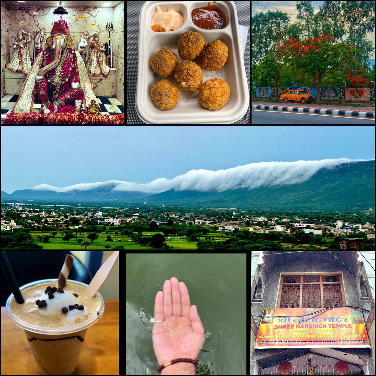 July Memories.. ♥️