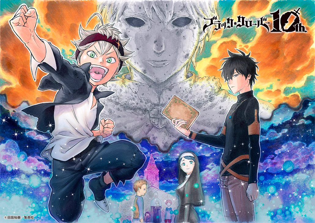 ブラッククローバー【公式】 on X: 