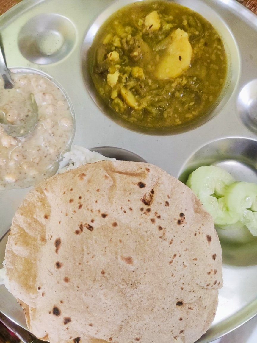 भोजन