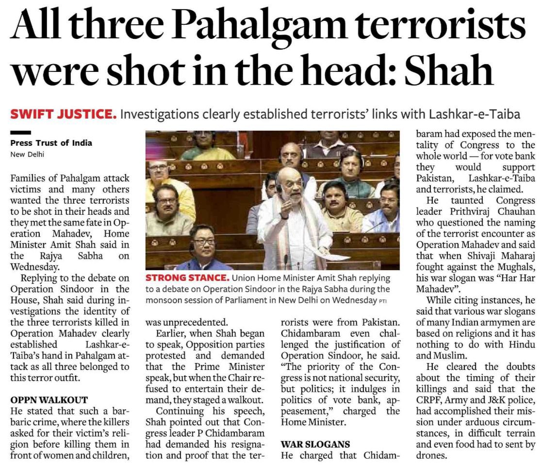 All three Pahalgam terrorists were shot in the head: HM Shri <a href="/AmitShah/">Amit Shah</a>
