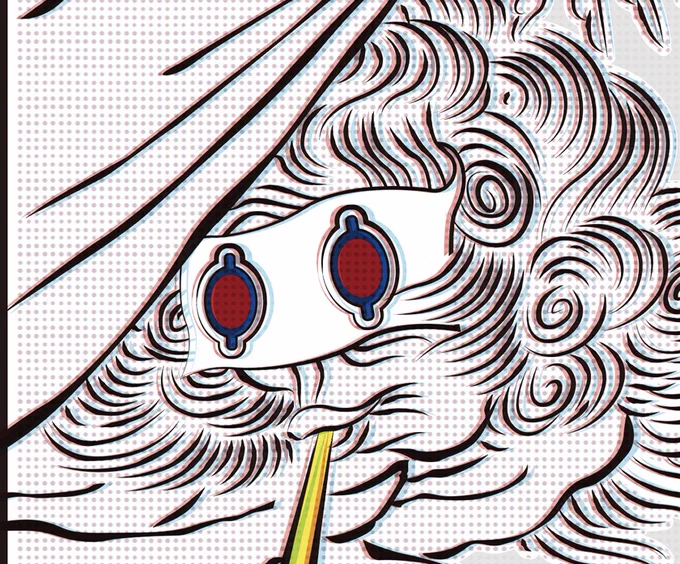 アイデアが何も出てこないので今日はもういいやと思い画図百鬼夜行を見てたら、火消婆の息を吹いてるのええやんってなってトリミングしてあれこれしてたらTシャツ絵みたいになったからTシャツにしてみた。
息抜きできた。 