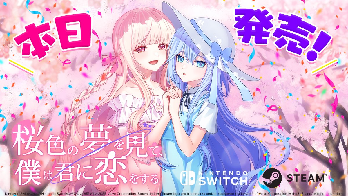 くるりんさん専用 来栖りん/ Rin Kurusu (@kurusurindesu) / X