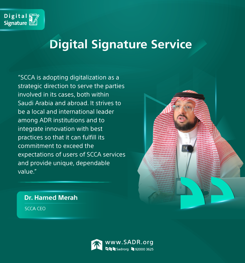 المركز السعودي للتحكيم التجاري (@sadrorg) on Twitter photo “SCCA integrates innovation with best practices so that it can fulfill its commitment to exceed the expectations of users.”
#SCCA CEO
#Digital_Signature “SCCA integrates innovation with best practices so that it can fulfill its commitment to exceed the expectations of users.”
#SCCA CEO
#Digital_Signature