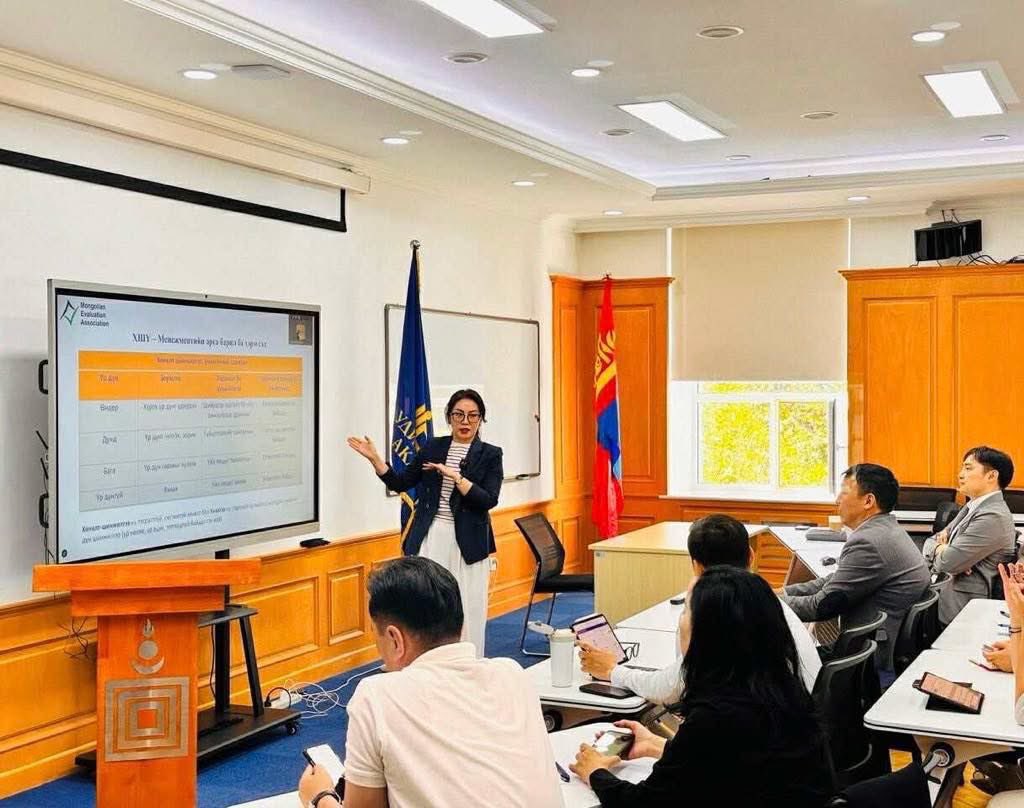 Mongolian Evaluation Association tweet media