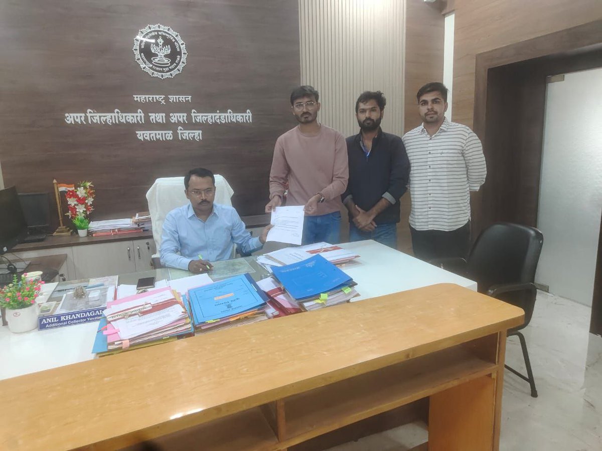 Engineers Association Official tweet media