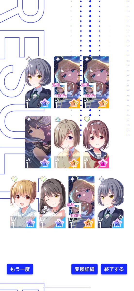 しおた tweet media