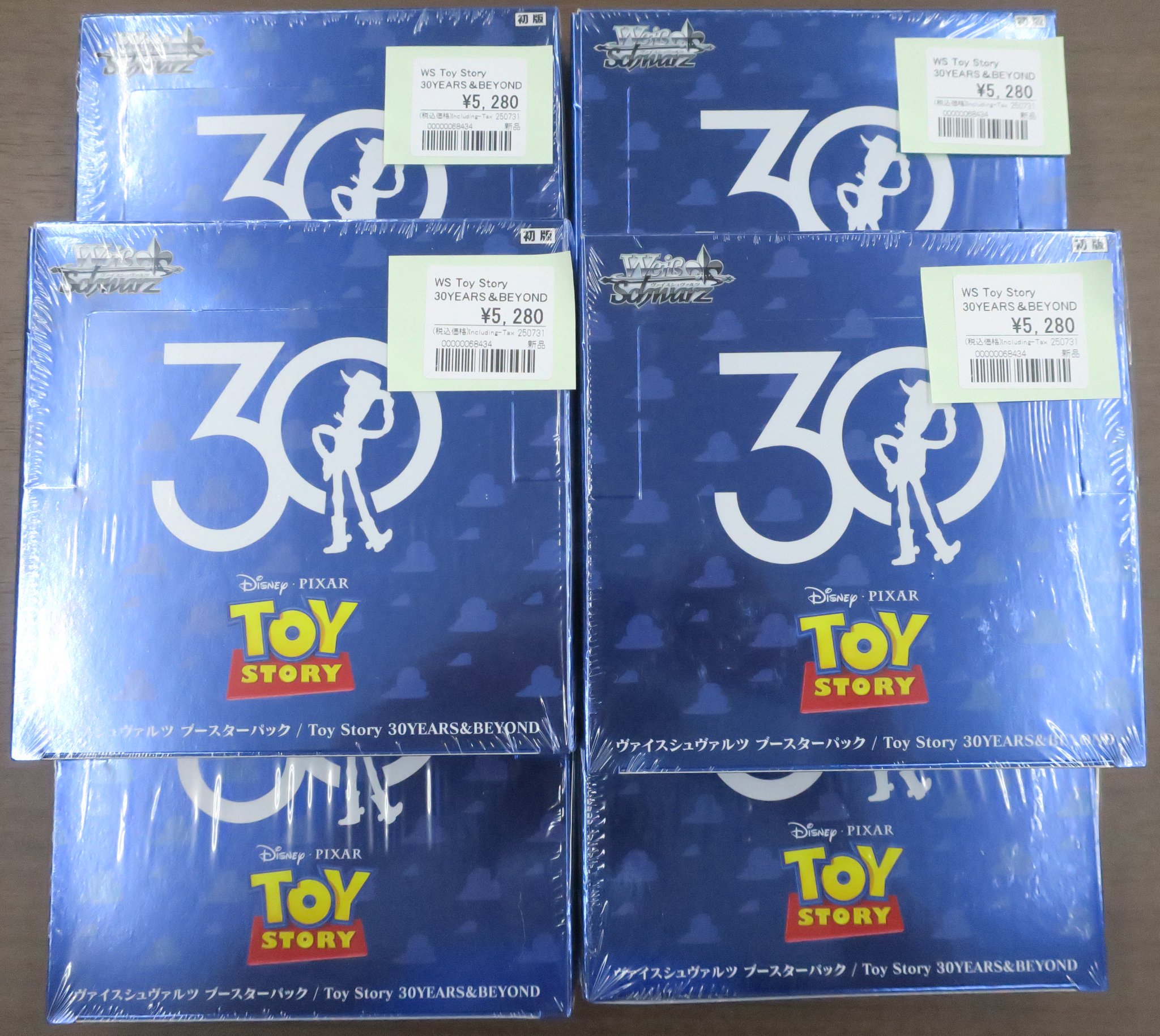 おたちゅう。秋葉原5号店/ヴァイスシュヴァルツ on X