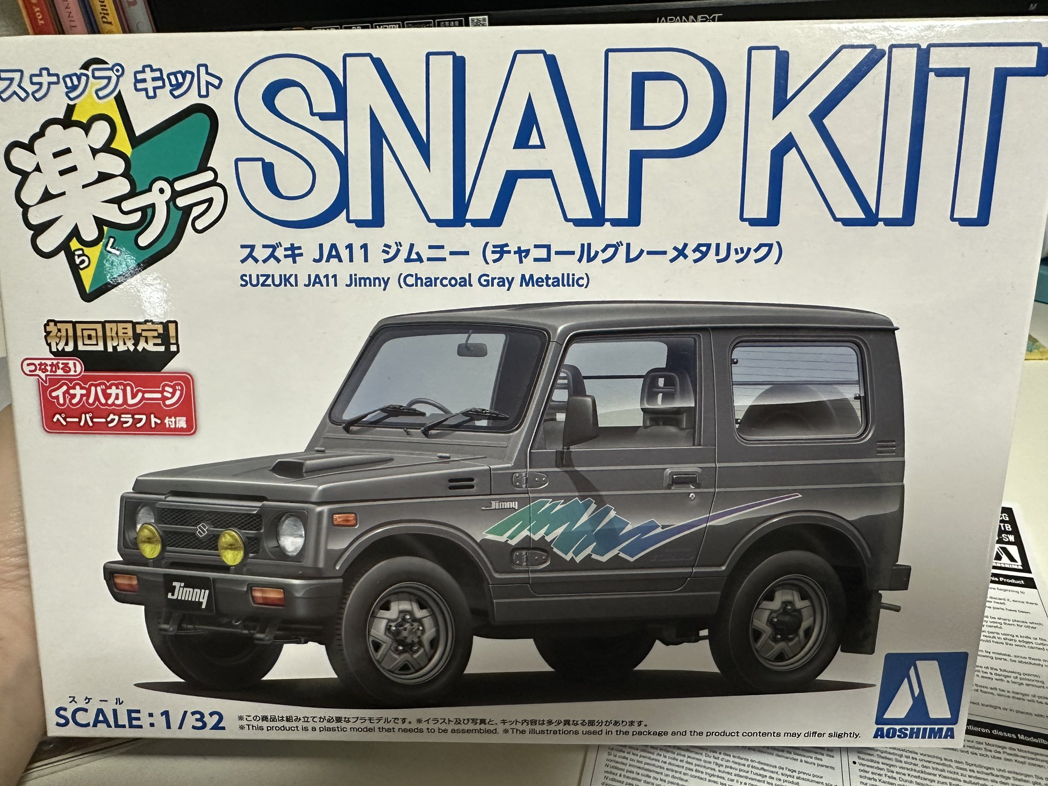E-MU Planet Phatプラネットファット（檄レアモデル！） Amazon | AMT 1/25 ダットサン280ZXターボ Tバールーフ