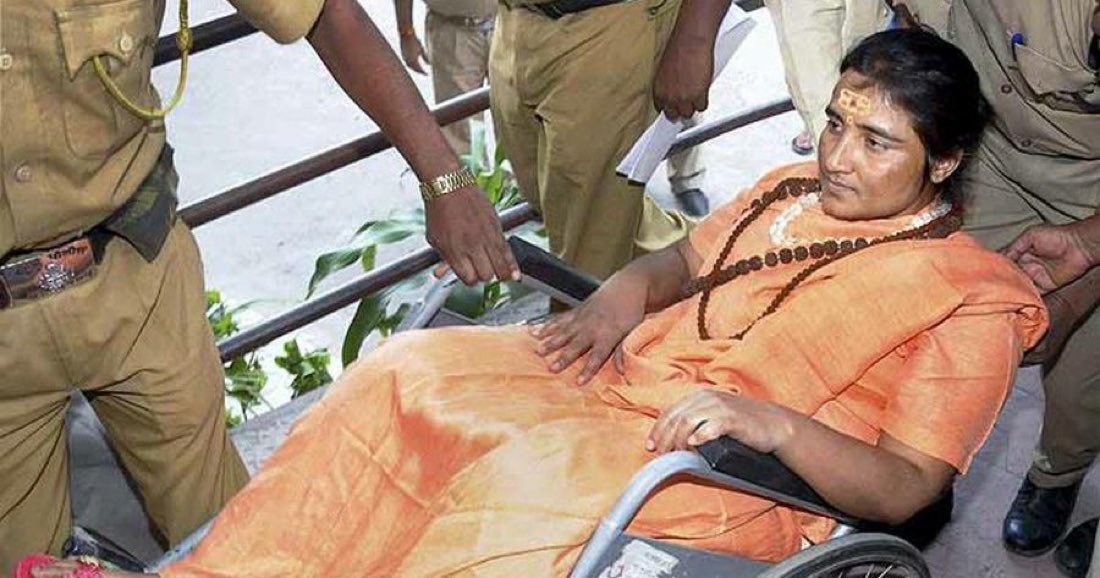 क़सूर ये था कि ये एक साध्वी थीं,सोनिया,राहुल के इशारों पर हिंदू आतंकवाद की फर्जी कहानी गढ़ी गई और टार्चर कर इनको बना दिया मरणासन्न,हिंदुओं पर मुगलों जैसे अत्याचार किए गांधी परिवार ने,आज अदालत ने इस महापाप का भंडाफोड़ कर दिया !!