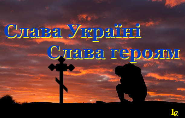 lyonis К 🇺🇦🇪🇺🇫🇷 tweet media