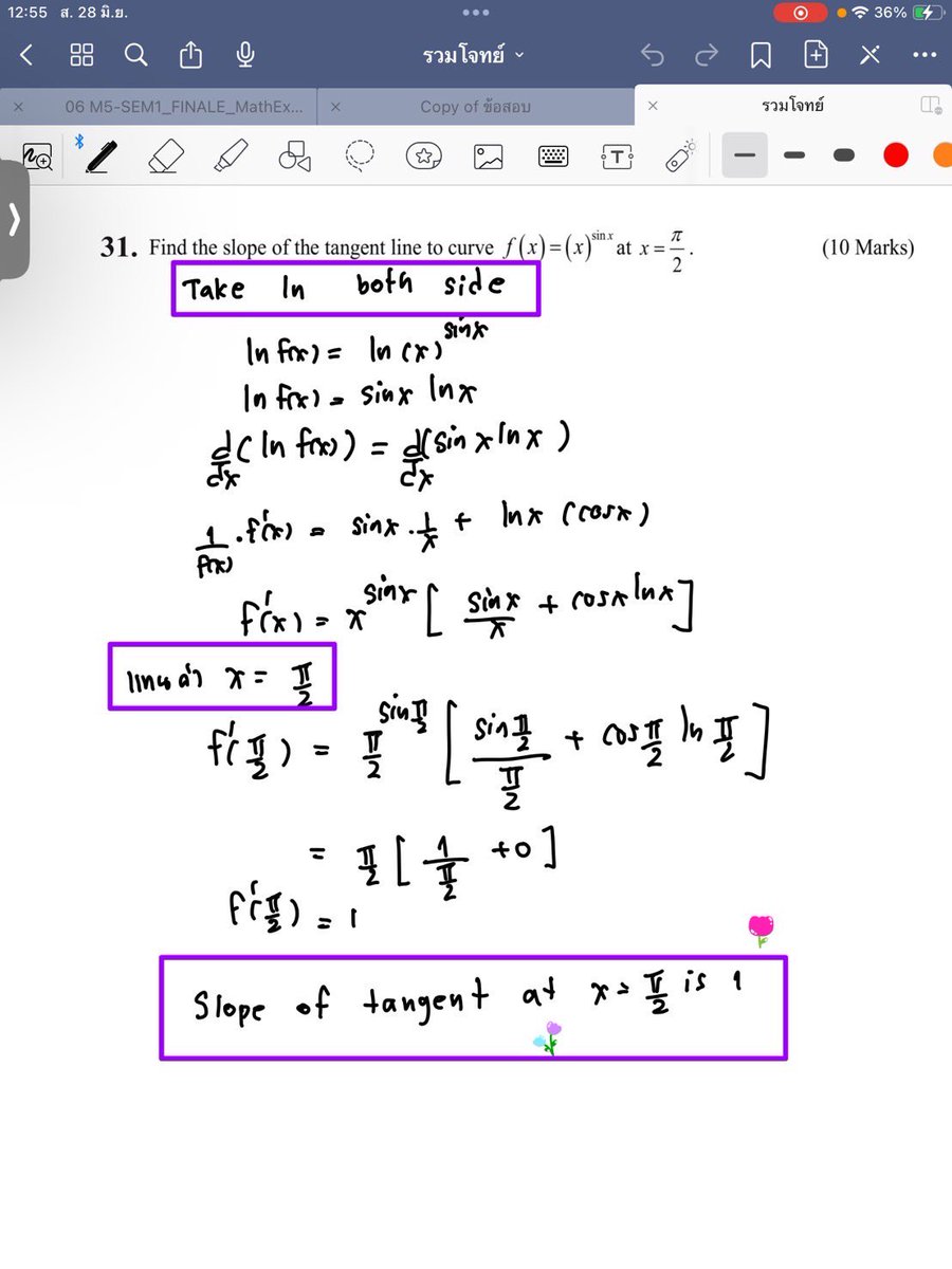 🌷เปิดกลุ่มสอน calculus  เรียนแบบกลุ่ม  2-3 คน สำหรับน้องๆ bba  CU. (จุฬา) 
น้องคนไหนสนใจทักมาได้นะคะ ตอนนี้มี1คนแล้ว รับเพิ่มอีก 1-2คน
สำหรับน้องๆที่เรียน GED มาพี่จะปรับพื้นฐานให้ใหม่หมดค่ะ
สอนที่สยามค่ะหรือเรียนออนไลน์ก็ได้ค่ะ