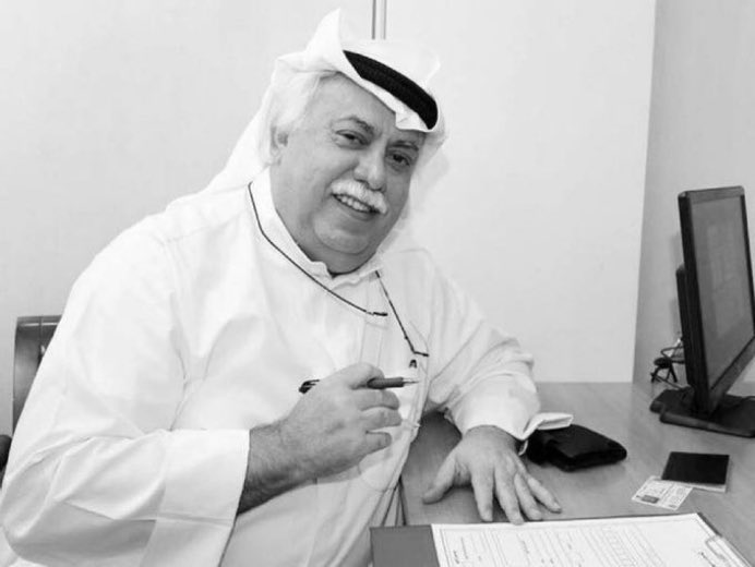 البحث والتحريNEWS (@falehalshaamry1) on Twitter photo انتقل الي رحمة الله تعالي
الاستاذ المحامي صلاح عبدالرحمن الهاشم شقيق الاستاذ فؤاد الهاشم وعضو مجلس الامة السابقة صفاء الهاشم.
انا لله وانا اليه راجعون
<a href="/salahalhashem/">salah alhashem صلاح الهاشم. مواطن</a> انتقل الي رحمة الله تعالي
الاستاذ المحامي صلاح عبدالرحمن الهاشم شقيق الاستاذ فؤاد الهاشم وعضو مجلس الامة السابقة صفاء الهاشم.
انا لله وانا اليه راجعون
<a href="/salahalhashem/">salah alhashem صلاح الهاشم. مواطن</a>