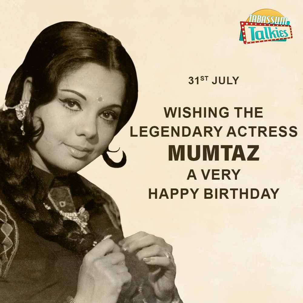 Tabassum (@tabassumgovil) on Twitter photo #Happybirthday #legendary #Bollywood #actress #Mumtaz from #team #Tabassumtalkies #YouTubechannel #YouTube <a href="/GovilHoshang/">Hoshang Govil</a>
youtu.be/HqYFzyuTEuw?si… #Happybirthday #legendary #Bollywood #actress #Mumtaz from #team #Tabassumtalkies #YouTubechannel #YouTube <a href="/GovilHoshang/">Hoshang Govil</a>
youtu.be/HqYFzyuTEuw?si…