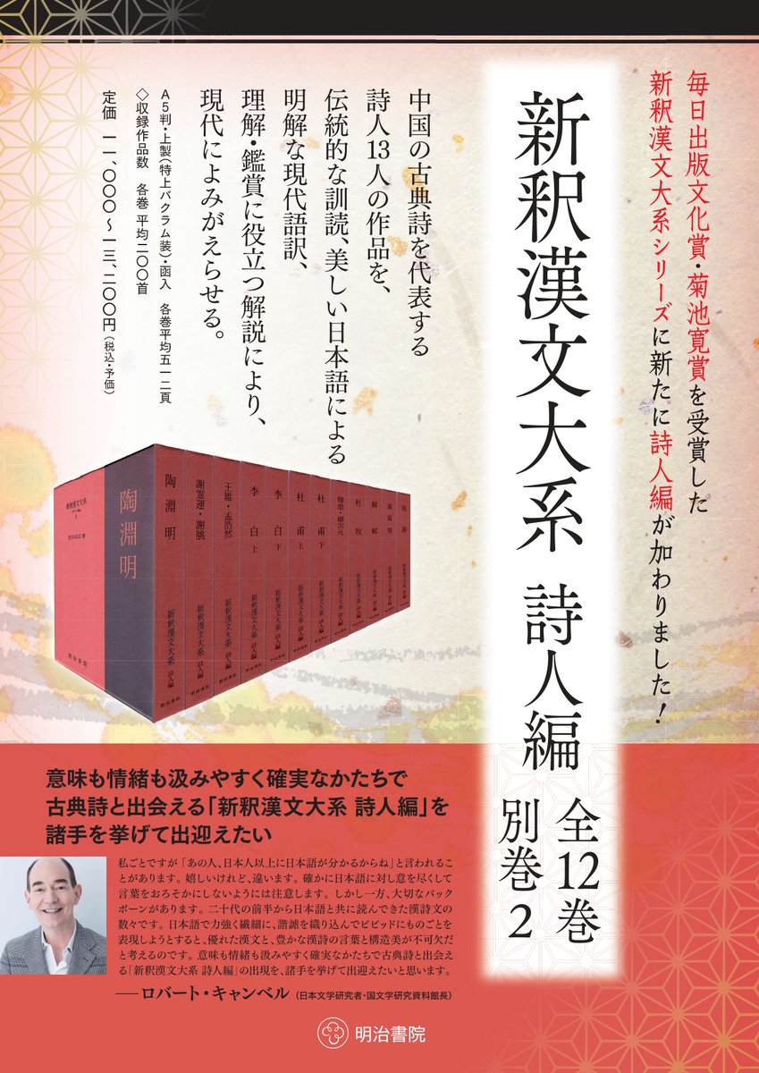 中国美術　明末明工　時大彬製　山水 漢詩文　急須　1客 □大成美術□在銘 蘭花漢詩紋紫砂急須（検）清時代 急須 紫砂