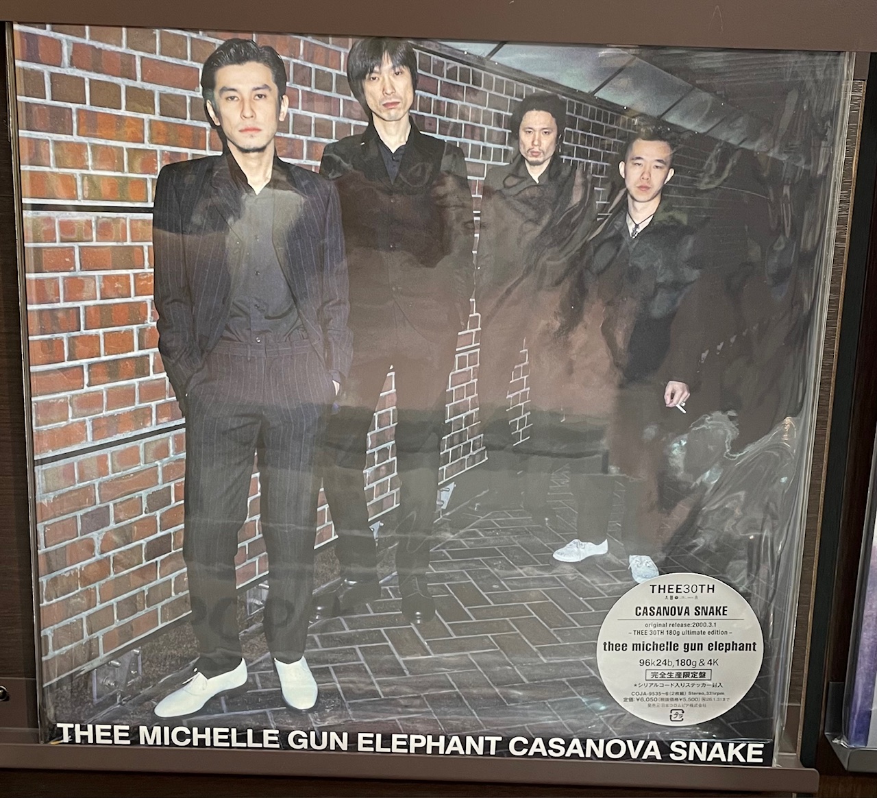 THEE MICHELLE GUN ELEPHANT カサノバ スネイク LP Thee Michelle Gun Elephant - Casanova Snake - Amazon.com Music