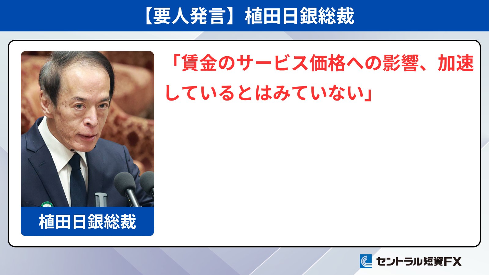 【裁断済】AIS 2005 update 2008 455410_G03.jpg?scale.option=