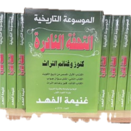 فعلا الفاو وام قصر وصفوان لنا لكن الاقدار ⁉️⁉️⁉️‼️
