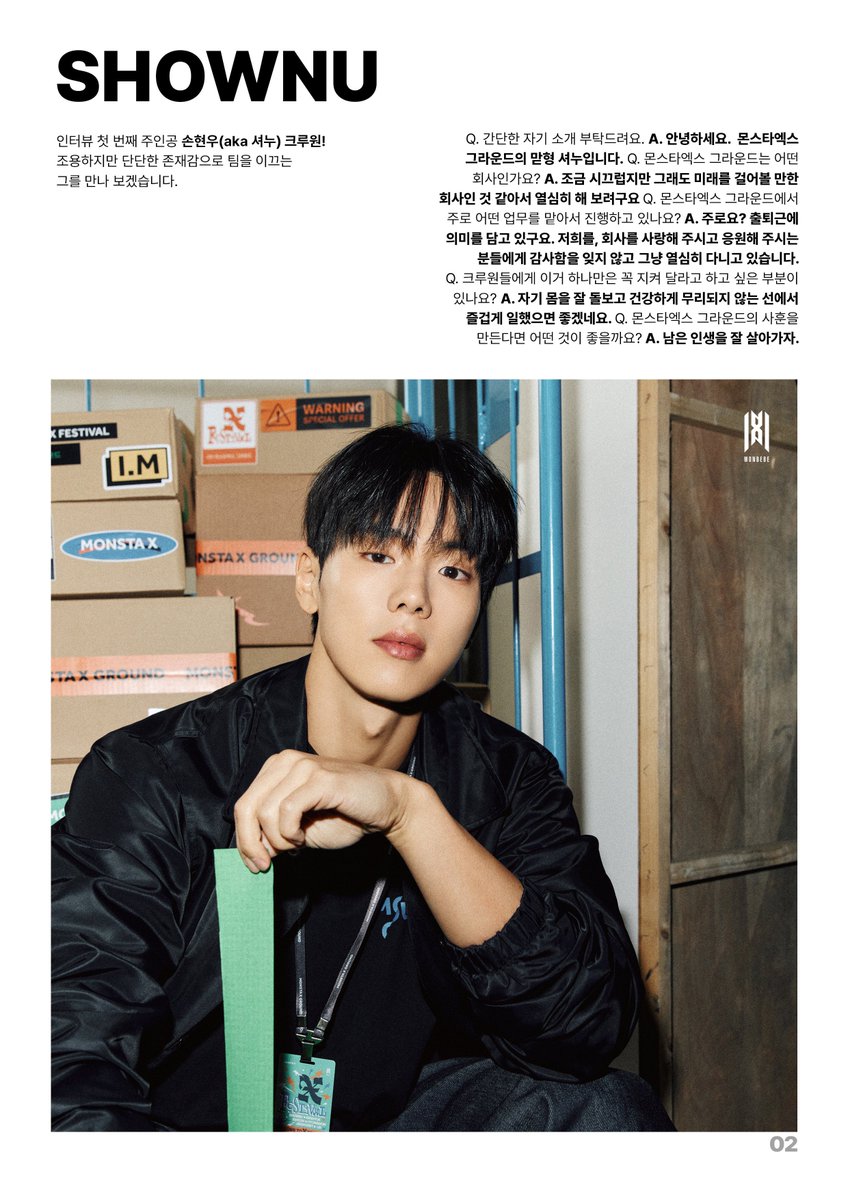 monstax_juju's tweet image. 250731 MONSTA X Ground Magazine 
July 2025 Vol.1 Crew.Shownu 🖤🤍

“The first protagonist of the interview, Son Hyun Woo (a.k.a Shownu), crew member! Let's meet him, who leads the team with a quiet but firm presence.”