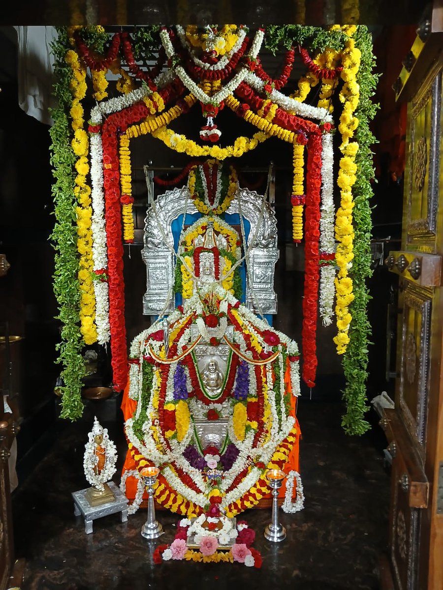 ರಾಯರ ಮಠ, ಶಿವಮೊಗ್ಗ tweet media