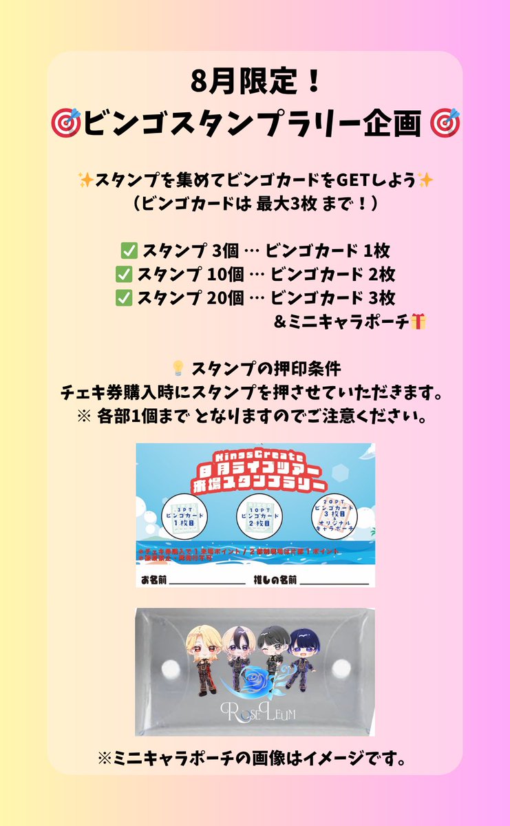 （7月VIP 15%off中）ちはるです❣0701 ちはる むじか🎧💋ユニット325٩(ˊᗜˋ*)و(ˊᗜˋ) (@chiharu_om) / X