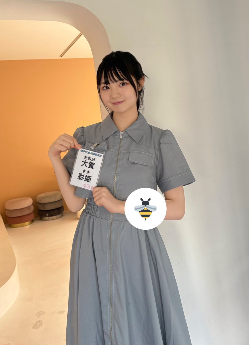 B.L.T.編集部 on X: 