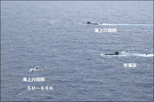 海上自衛隊　盾　第2潜水隊群 第2潜水隊：部隊紹介：海上自衛隊 潜水艦隊
