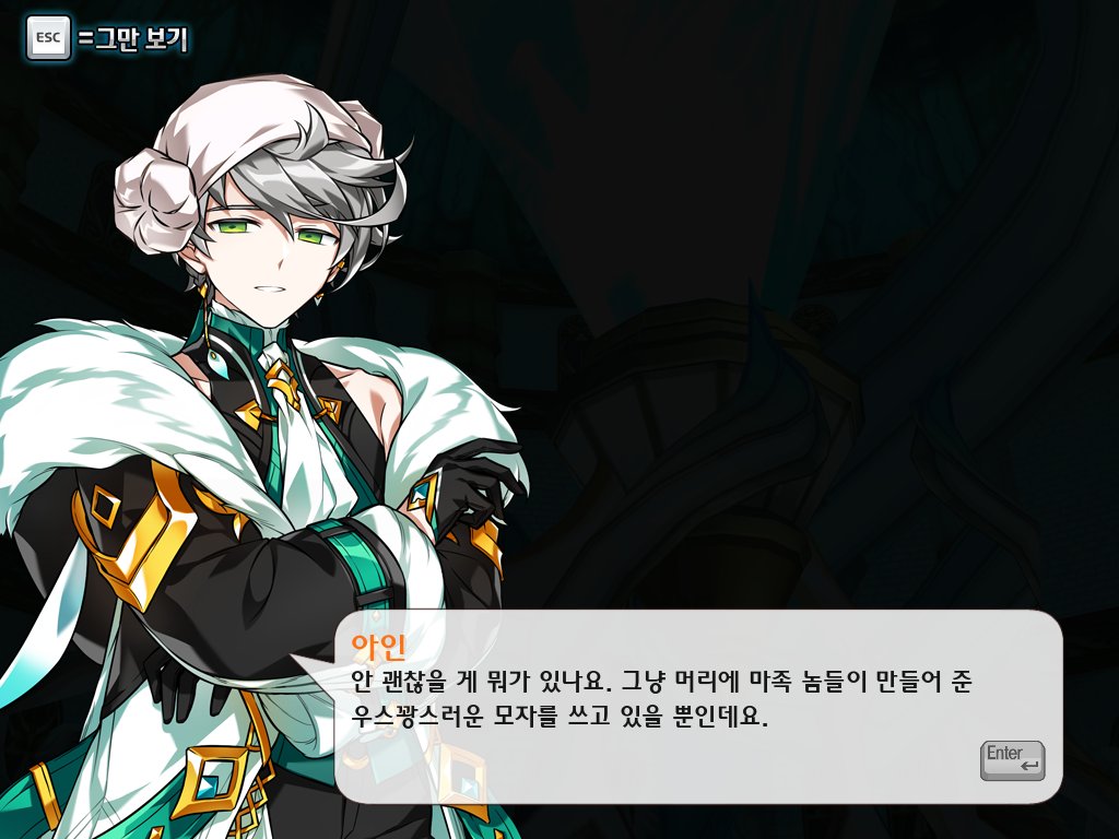 아인 죽은눈 짤 앞에 표정이랑 같이 봐야돼
겨드랑이 깐 옷에 머리 북실북실한 182cm 성인 남성이 양머리수건 덮어쓰고 뒤진 눈깔로 입만 웃고있는 꼬라지를 봐야돼 진짜