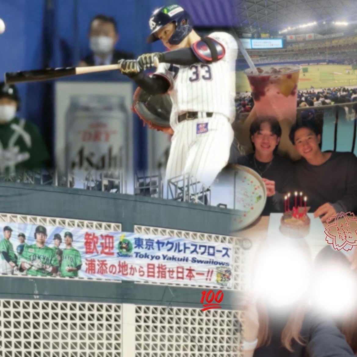 𝚌𝚑𝚒💮 tweet media