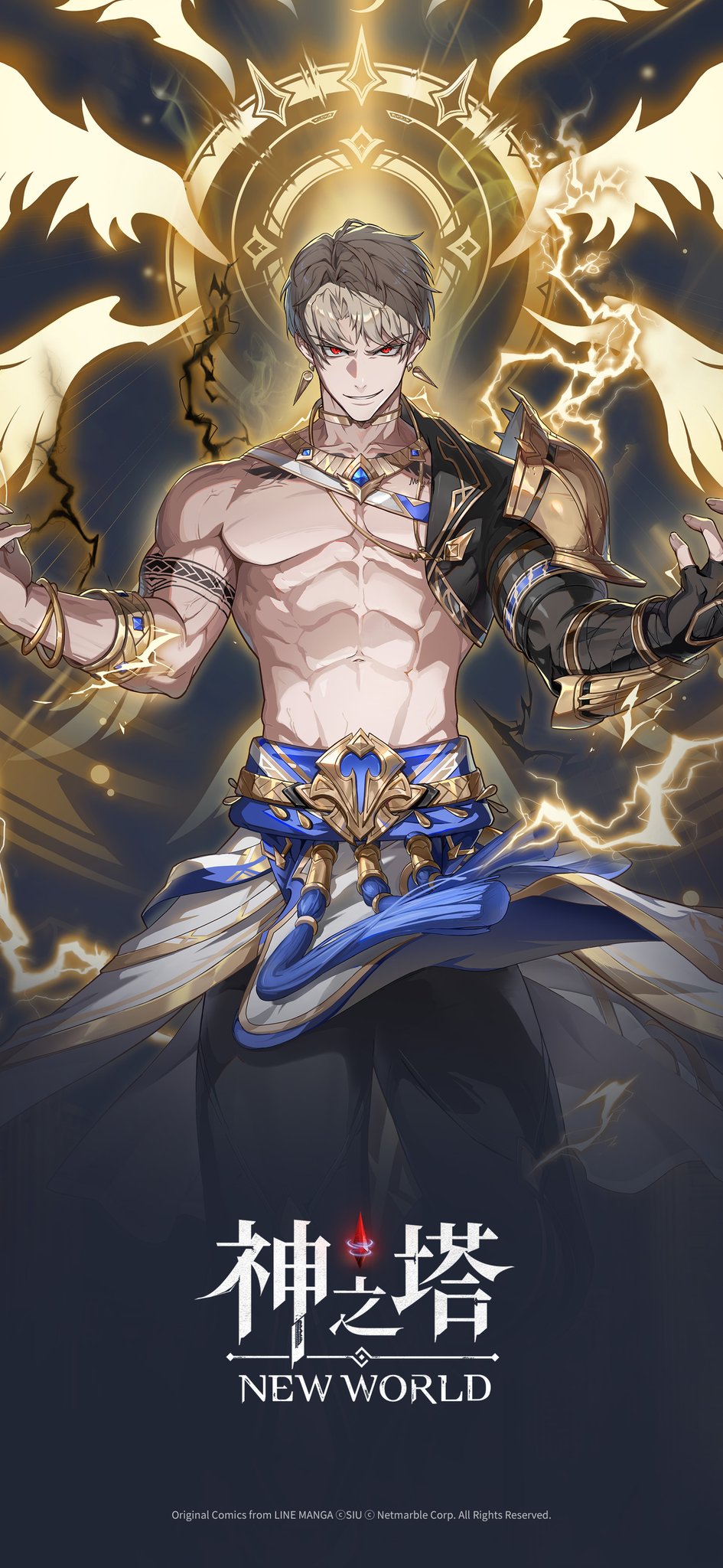 神の塔(神之塔)(Tower of god) 複製原画