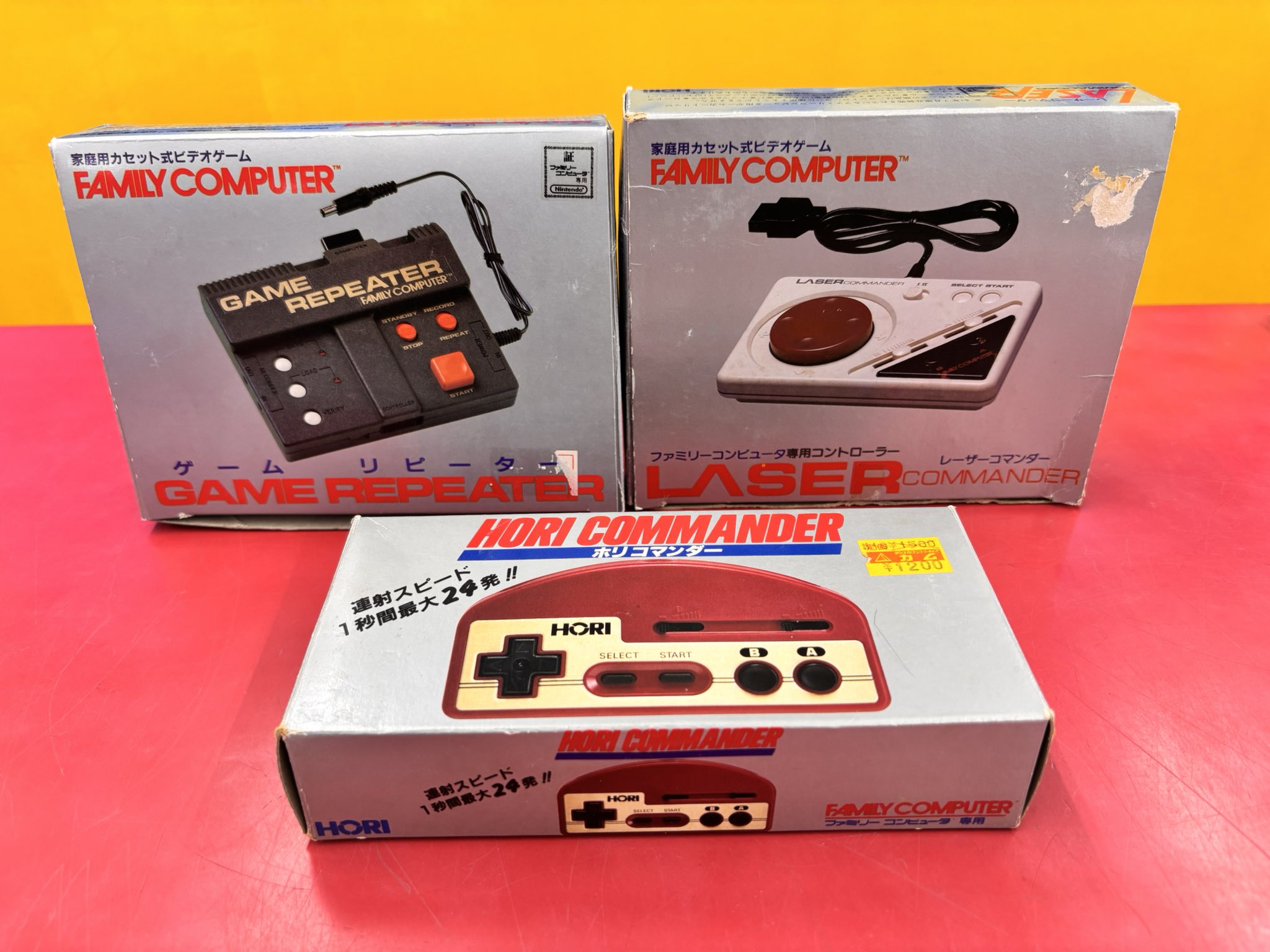 ファミリーコンピューター　レーザーコマンダー Amazon | レーザーコマンダー | 本体・周辺機器