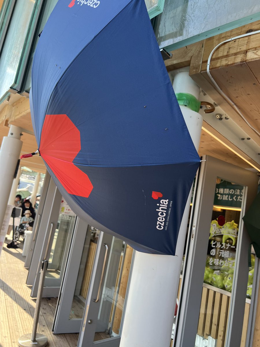 チェコパビリオン🇨🇿のショップが品揃え充実してた