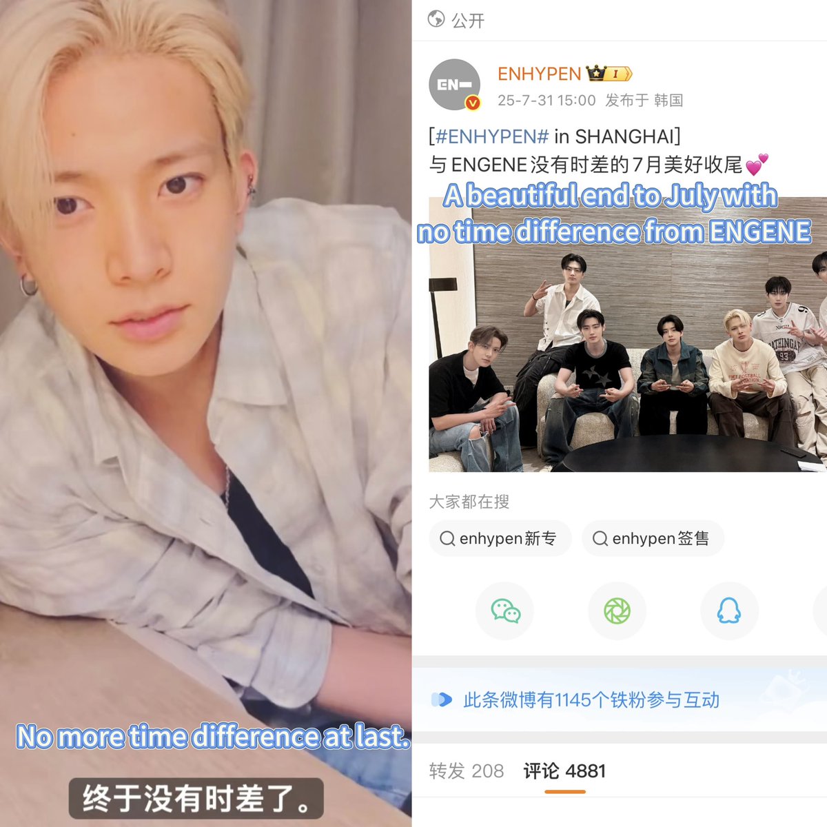 寎蝶 (@heelixtape) on Twitter photo Why dare not post yesterday's video on Weibo❓❓❓
How dare you use Heeseung's live words as copy!‼️Shame❓❓
<a href="/BELIFTLAB/">BELIFT LAB</a> Why dare not post yesterday's video on Weibo❓❓❓
How dare you use Heeseung's live words as copy!‼️Shame❓❓
<a href="/BELIFTLAB/">BELIFT LAB</a>