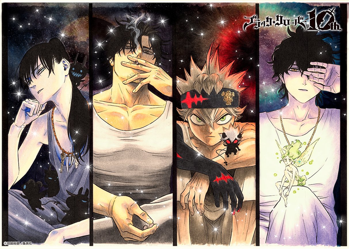 ブラッククローバー【公式】 (@blackclover_off) / X