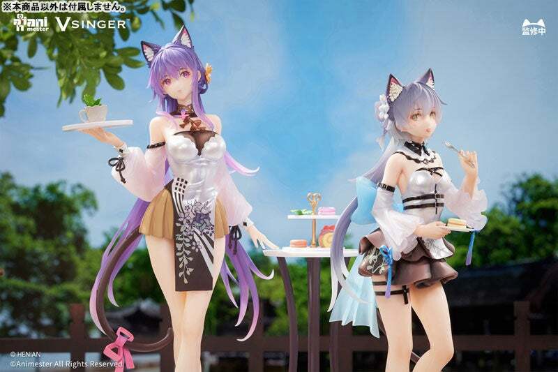 ヴィル　フィギュア　未開封特典全セット GOODSMILE COMPANY (グッドスマイルカンパニー) フィギュア 岡部