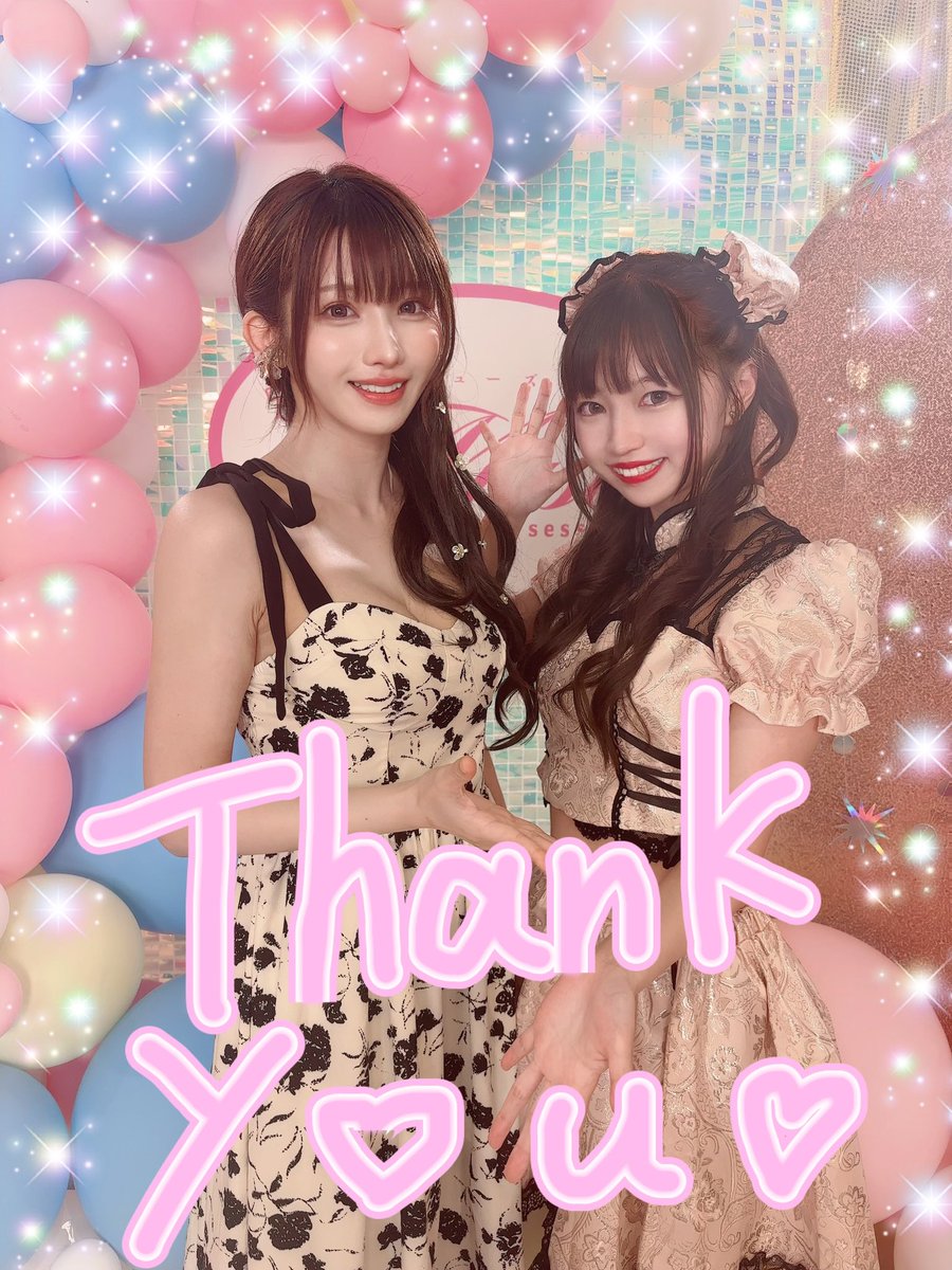 キラキラ⭐️　カワグチミヤコさん&あんぱん＆花 花燈 -hana akari- / きさら feat.鳴花ヒメ・ミコト - YouTube