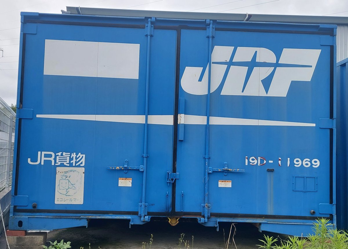【ハッピー】コンテナ車他【♯051】メーカー色々 JR貨車 コキ106形 (前期型・新塗装・ONEコンテナ付) (鉄道模型