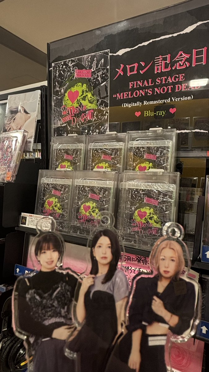 タワーレコード新宿店様、ありがとうございます！！令和にメロンコーナーを設けていただけるなんて…！嬉しいです😭