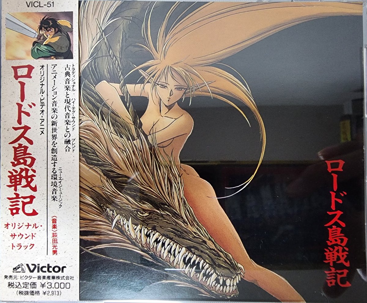 かんべ on X: 