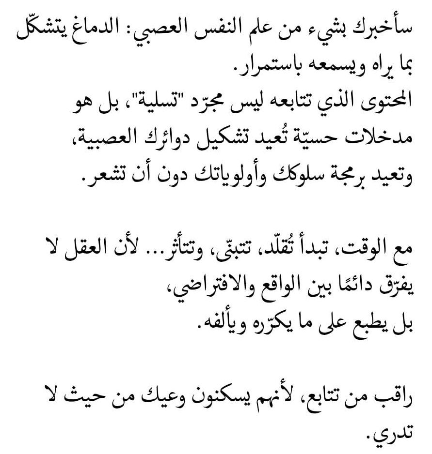 صالح الشريف (@s__alshreef) on Twitter photo 