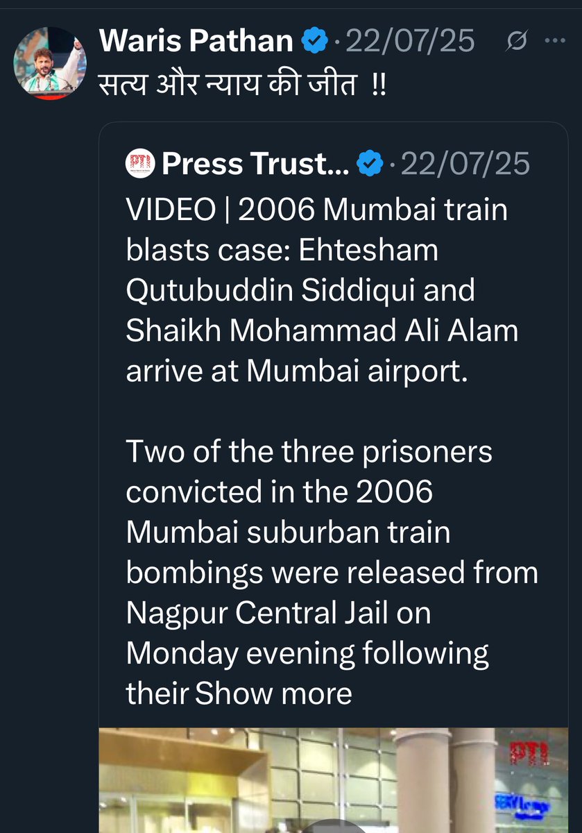ExtraSpiceAni (@shrivastavani) on Twitter photo 2006 Mumbai blast acquittal - Satya aur nyay ki jeet
Malegaon bomb blast acquittal- turant appeal karna chahiye
Wah re hypocrisy <a href="/warispathan/">Waris Pathan</a> style 2006 Mumbai blast acquittal - Satya aur nyay ki jeet
Malegaon bomb blast acquittal- turant appeal karna chahiye
Wah re hypocrisy <a href="/warispathan/">Waris Pathan</a> style
