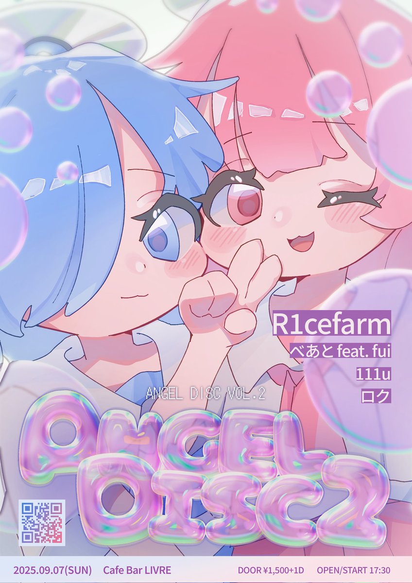 ⋆͛📢⋆お知らせ ⋆͛📢⋆
同人・Kawaii系DJイベント
『#AngelDisc Vol.2』 を開催します！✨

🗓️2025.09.07 (日) 17:00~23:00
📍Cafe Bar LIVRE (京王・井の頭線/明大前駅)
💰DOOR ¥1,500+1D
🔗twipla.jp/events/689626

※参加人数を把握するため、できるだけTwiPlaで参加表明をお願いいたします！