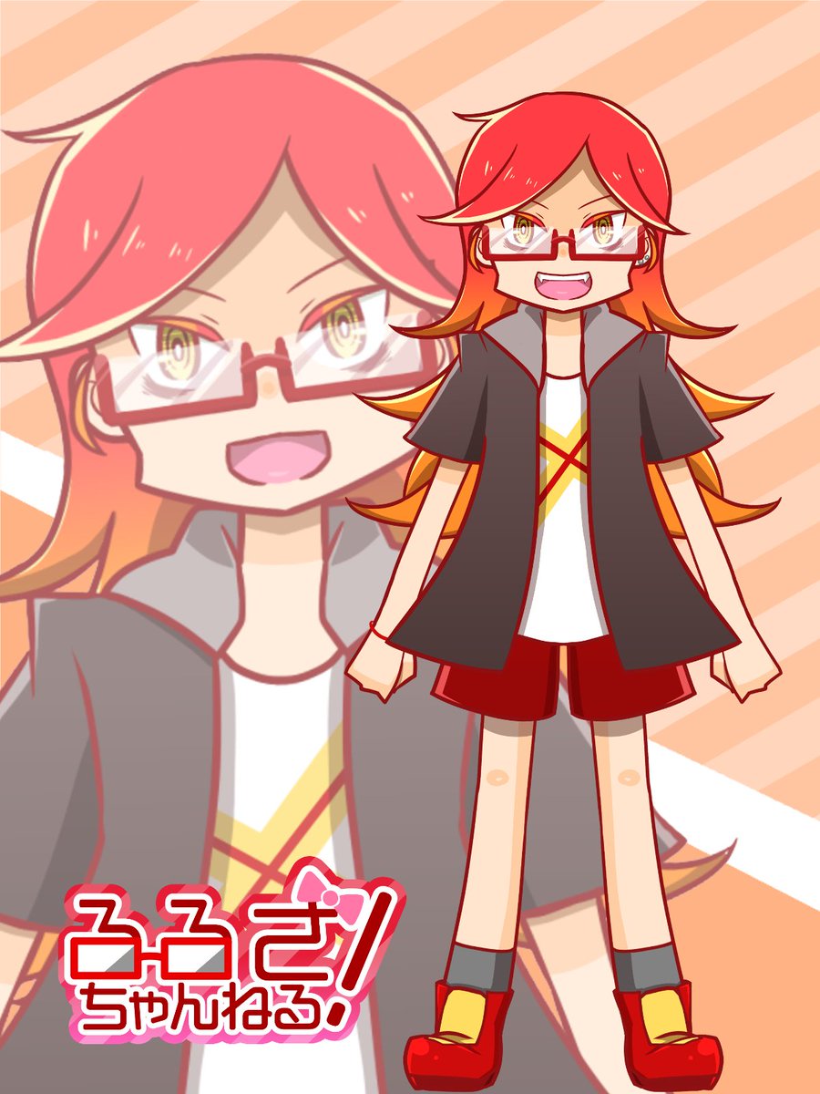 るるざ🦀👓💝@収デソX14 tweet media
