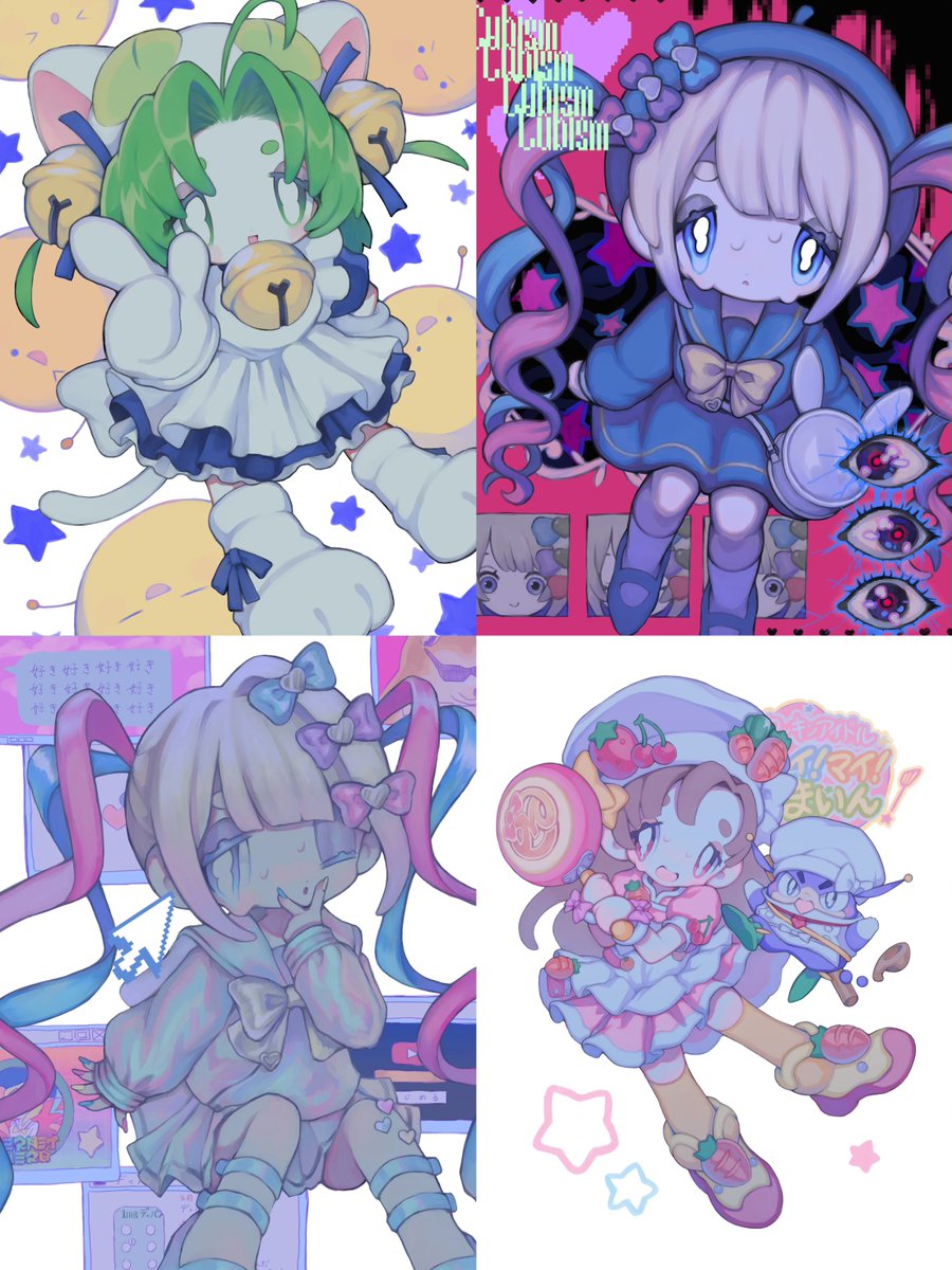 n a c o ☁️⋆゜ページ ⋆୨୧ 可愛い子ちゃんと初めまして出来た日🌟 エレベータープリ