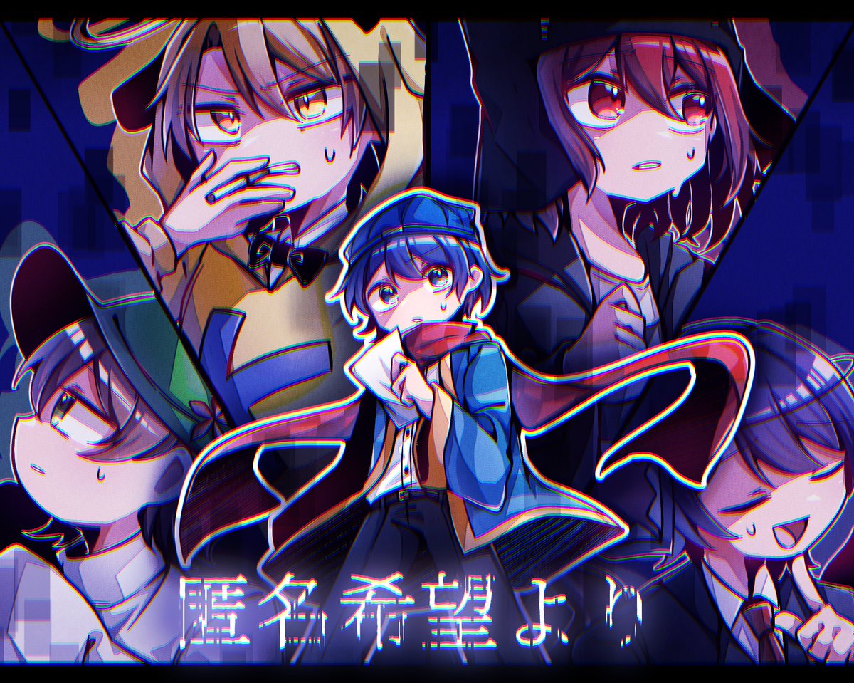 匿名希望 匿名希望 (@anonymous_s60) / X