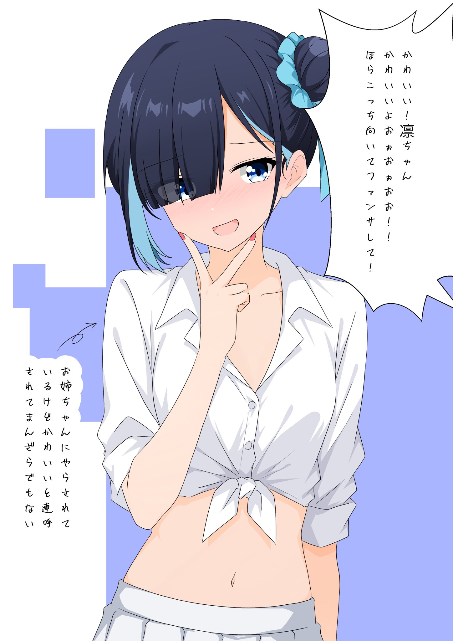 あんぱんちょこ（安販猪口） (@anhan_choco) / X