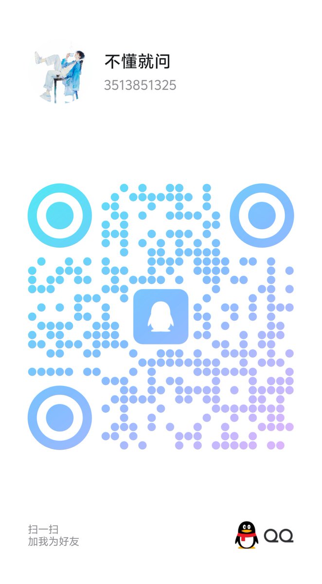 小蓝 @lozi24017614598  Posts X 