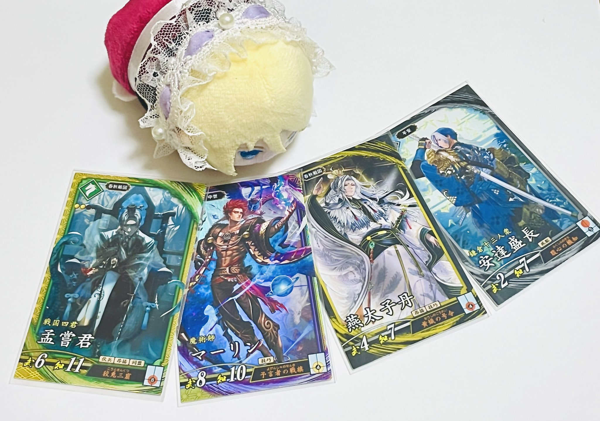 筑紫交霊録　増補版 筑紫交霊録 増補版 文学・小説