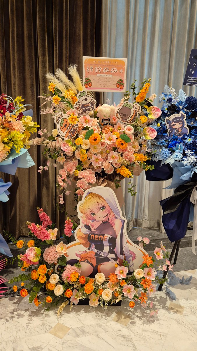 香港ライブの振り返りその③
そらともが多いのもびっくりでしたが次に驚いたのが
香港のねっ子さん達が持つパワー溢れる
ねねちへの愛情でした
ライブが始まる前からあっちこっちを回りながら雰囲気を盛り上げるのも凄かったし、ねねちの出番が来る度は
もう言うまでもない程！😆