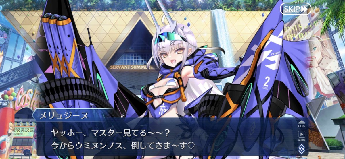 ããã (@merem110) on Twitter photo ãFate/Grand Order Fes. 2025 ïœ10th Anniversaryïœããžã®çŽæãäžå®èŠãããŠããå°é¢šãéžããŠããããšã倿ããŸã ã©ããªããããããŸãããFGOãã§ã¹ã«åå ããçæ§ã¯æ°ãä»ããŠåãããŸããã demonition.com/blog-entry-185⊠#FGO #FGO10åšå¹Ž ãFate/Grand Order Fes. 2025 ïœ10th Anniversaryïœããžã®çŽæãäžå®èŠãããŠããå°é¢šãéžããŠããããšã倿ããŸã ã©ããªããããããŸãããFGOãã§ã¹ã«åå ããçæ§ã¯æ°ãä»ããŠåãããŸããã demonition.com/blog-entry-185⊠#FGO #FGO10åšå¹Ž